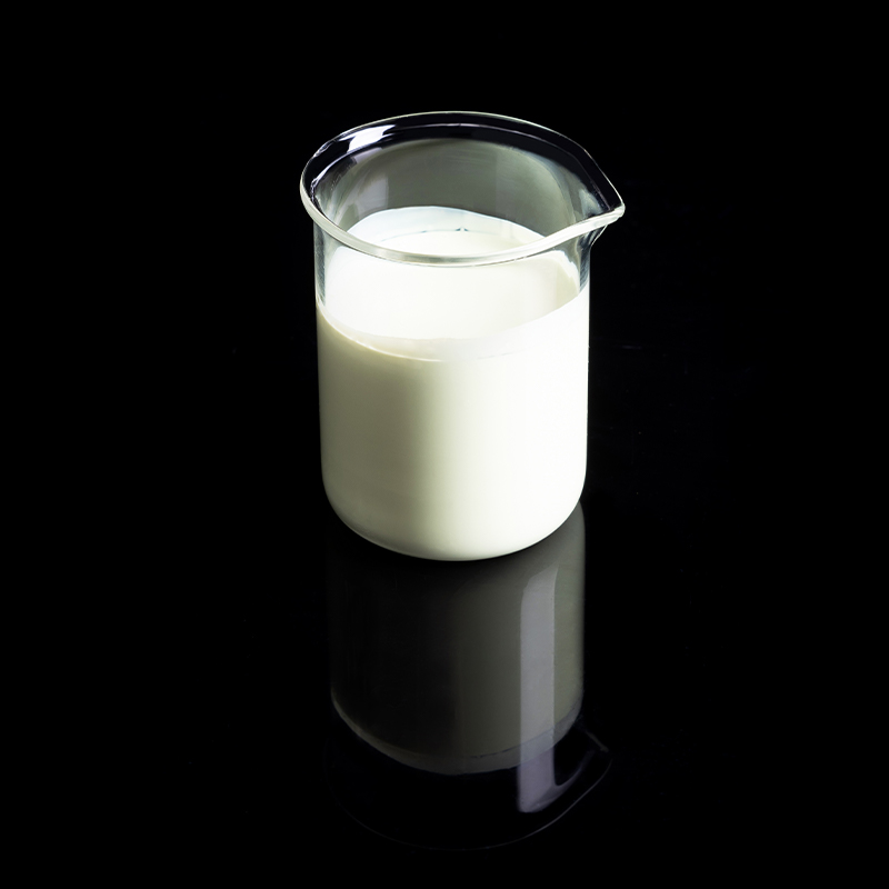 Hongyi Chemical, en colaboración con la Universidad de Ciencia y Tecnología de Zhejiang, ha publicado resultados de investigación en la revista internacional 